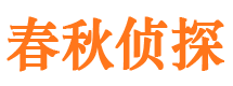 镇原市婚外情调查